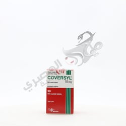 Coversyl 10 Mg 30 Tablets