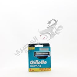 Gillette Mach3 Pc. امواس 8 Pen