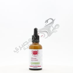 Mustela Stretch Marks Serum 45 Ml