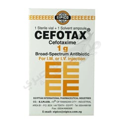 Cefotax 1 Gm Vials