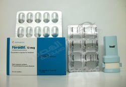 Foradil Cap