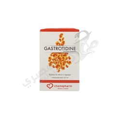 Gastrotidine 3 Amp