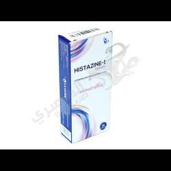 Histazine1 20 Tablets