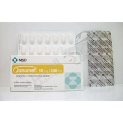 Janumet 50/500 Tablets
