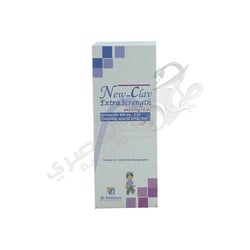 Newclav 642 Mg Suspension 100 Ml
