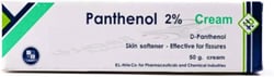 Panthenol 0.02 Cream 50 Gm