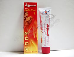 Rot Moov Massage Cream 40 Gm