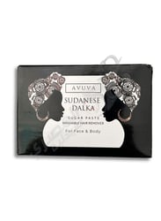 Avuva Sudanese Dalka Sugr Paste For Face &Body 100 Gm