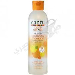 Cantu Care For Kids' Nourishing Shampoo 237 Ml