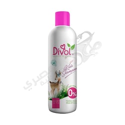 Divol Shampoo With Shea Butter 450 Ml