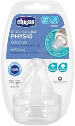 Chicco Perfect 5 Physio Teat 2M+ Medium Flow 2Pcs Silicone