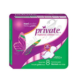 Private Maxi Pocket Normal 8 Feminine Pads Normal With Wingd