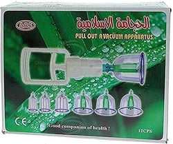 Pull Out Vacuum Apparatus 6 Original