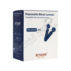 Kyuan Disposable Blood Lancets 100 Pcs