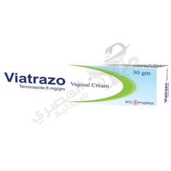 Viatrazo Vaginal Cream 30 Gm