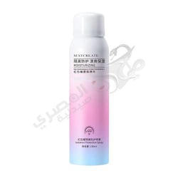 Hydrolyzed Milk Collagen Vitamin 150 Ml
