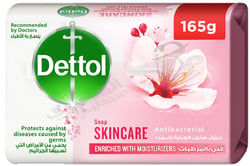 Dettol Skincare Soap 165G