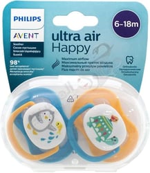 Philips Avent Ortho Decorated 6-18M 2Pk Boy