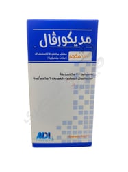 Mdicorval Inhaler 120 Metered Doses 500/6 Mg
