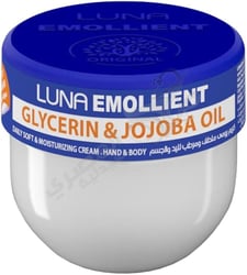 Luna Emollient Shea Butter Cream 50 Grams