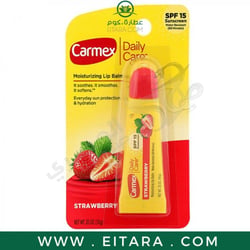 Carmex Original Lip Balm Tube Strawberry - 10G