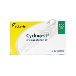 Cyclogest 200 Mg 15 Supp