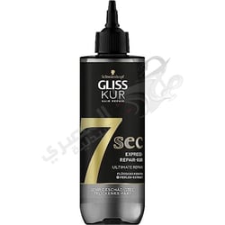 Schwarzkopf Gliss Kur Hair Repair 7 Sec Express Repair Treatment 200Ml