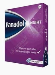 Panadol Night 20 Caplets