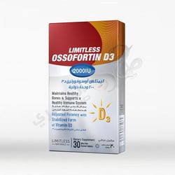 Limitless Ossofortin D3 2000IU 30Tab
