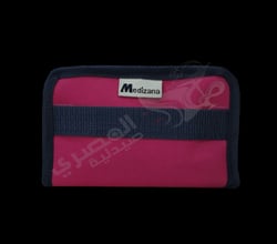 MCOOL حافظة انسولين صغيرة(MEDIZANA)