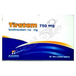 تيراتام 750 مجم 20 قرص