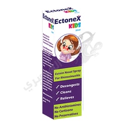 Ectonex Kids Nasal Spray 20 ml
