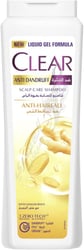 CLEAR Women's Anti Dandruff Shampoo Anti Hair Fall 600ML Promo