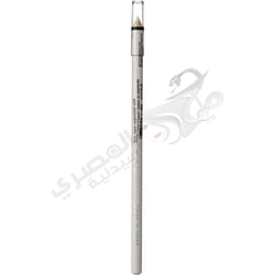 Wet n Wild Color Icon Kohl Liner Pencil You're Always White