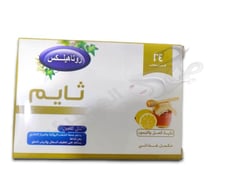 Rotahelex Thyme Lozenges Honey&Lemon Flavor