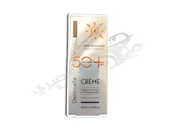 Dermaelle Hyalu Solaire Sunscreen Cream SPF 50+ 60 ml