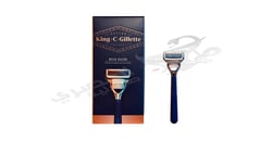 King C. Gillette Neck And Cheeks Razor 1 Pack 7702018544615