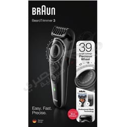 Braun BaardTrimmer 39 lengtes incl Gillette Fusion5 scheermes 4210201281894