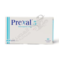 prexal 5 t 6251599000627
