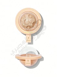 SHEGLAM LUNAR GLOW HIGHLIGHTER - TEA CAKE 6976272420423