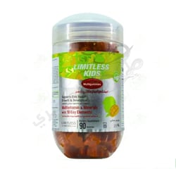 Limitless Kids. 90 Gummies. Multivitamin and Minerals with 18 key elements 6223012482303