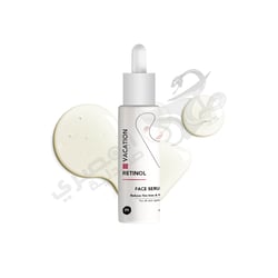 vacation retinol FACE SERUM