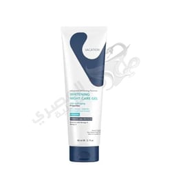 VACATION WHITENING CREAM 60 ML