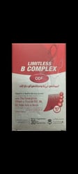 Limitless B Complex ODF 30 Tabs