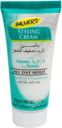 Palmer'S Styling Cream 50 Ml