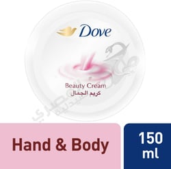 Dove Body Cream Beauty By Unilover 150 Ml