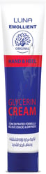 Luna Emolient Cream 40 Mg