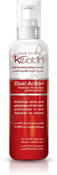 E-Keratin Oil Replacement 190 Ml