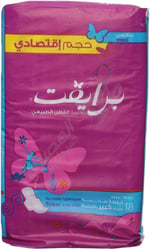 Private Sanitary Napkins Super With Wings 18 Pads