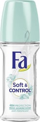 Fa Soft And Control Roll On Deodorant By Schwarzkopf 50 Ml